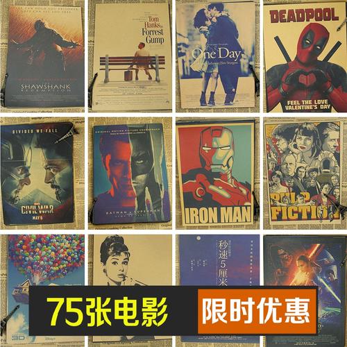 阿根廷签证怎么买假的